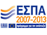 ΕΣΠΑ 2007-2013